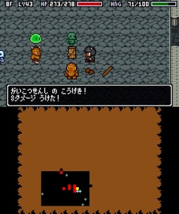 画像ギャラリー No.005のサムネイル画像 / 男色ディーノのゲイムヒヒョー ゼロ:第434回「本気で期待しなきゃ,面白い人生なんて送れない」