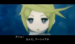 画像ギャラリー No.002のサムネイル画像 / 男色ディーノのゲイムヒヒョー ゼロ：第436回「まっすぐなRPG」