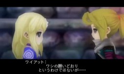 画像ギャラリー No.003のサムネイル画像 / 男色ディーノのゲイムヒヒョー ゼロ：第436回「まっすぐなRPG」