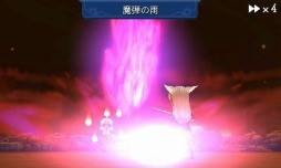 画像ギャラリー No.008のサムネイル画像 / 男色ディーノのゲイムヒヒョー ゼロ：第436回「まっすぐなRPG」