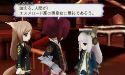 画像ギャラリー No.009のサムネイル画像 / 男色ディーノのゲイムヒヒョー ゼロ：第436回「まっすぐなRPG」