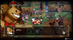 画像ギャラリー No.006のサムネイル画像 / 男色ディーノのゲイムヒヒョー ゼロ:第437回「将棋とシミュレーションRPG」