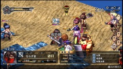 画像ギャラリー No.010のサムネイル画像 / 男色ディーノのゲイムヒヒョー ゼロ:第437回「将棋とシミュレーションRPG」