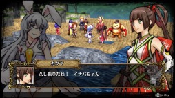画像ギャラリー No.013のサムネイル画像 / 男色ディーノのゲイムヒヒョー ゼロ:第437回「将棋とシミュレーションRPG」