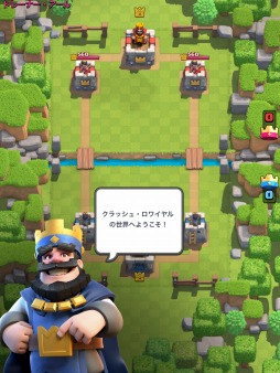 画像ギャラリー No.004のサムネイル画像 / 男色ディーノのゲイムヒヒョー ゼロ：第438回「切り札投入」