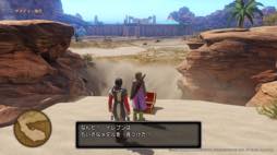 画像ギャラリー No.005のサムネイル画像 / 男色ディーノのゲイムヒヒョー ゼロ:第441回「当たり前のように面白い」
