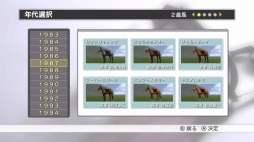 画像ギャラリー No.008のサムネイル画像 / 男色ディーノのゲイムヒヒョー ゼロ：第450回「ゲイムって羨ましいなあ」