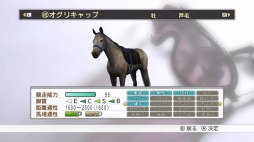 画像ギャラリー No.009のサムネイル画像 / 男色ディーノのゲイムヒヒョー ゼロ：第450回「ゲイムって羨ましいなあ」