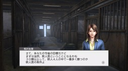 画像ギャラリー No.010のサムネイル画像 / 男色ディーノのゲイムヒヒョー ゼロ：第450回「ゲイムって羨ましいなあ」