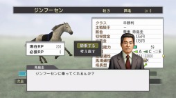 画像ギャラリー No.011のサムネイル画像 / 男色ディーノのゲイムヒヒョー ゼロ：第450回「ゲイムって羨ましいなあ」