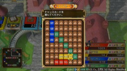 画像ギャラリー No.010のサムネイル画像 / 男色ディーノのゲイムヒヒョー ゼロ：第452回「負けたと思っていても，負けていないと言い張る」