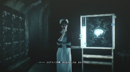 画像ギャラリー No.008のサムネイル画像 / 男色ディーノのゲイムヒヒョー ゼロ:第454回「前作をヤってなくても『サイコブレイク2』は楽しめた」