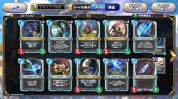画像ギャラリー No.002のサムネイル画像 / 男色ディーノのゲイムヒヒョー ゼロ：第460回「ワクワクが大事」