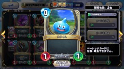 画像ギャラリー No.004のサムネイル画像 / 男色ディーノのゲイムヒヒョー ゼロ：第460回「ワクワクが大事」