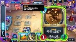 画像ギャラリー No.005のサムネイル画像 / 男色ディーノのゲイムヒヒョー ゼロ：第460回「ワクワクが大事」