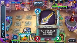画像ギャラリー No.006のサムネイル画像 / 男色ディーノのゲイムヒヒョー ゼロ：第460回「ワクワクが大事」