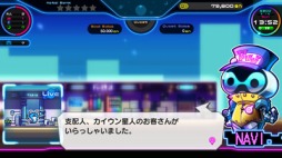 画像ギャラリー No.005のサムネイル画像 / 男色ディーノのゲイムヒヒョー ゼロ:第471回「欲と我慢のバランス」
