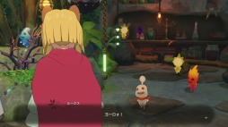 画像ギャラリー No.007のサムネイル画像 / 男色ディーノのゲイムヒヒョー ゼロ:第474回「2018年ベストゲイムは『二ノ国II』」