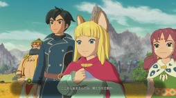 画像ギャラリー No.004のサムネイル画像 / 男色ディーノのゲイムヒヒョー ゼロ:第475回「嘘との付き合い方」