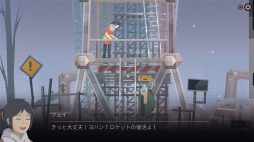 画像ギャラリー No.003のサムネイル画像 / 男色ディーノのゲイムヒヒョー ゼロ:第476回「未来に対する不安」