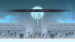 画像ギャラリー No.004のサムネイル画像 / 男色ディーノのゲイムヒヒョー ゼロ:第476回「未来に対する不安」