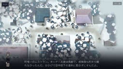 画像ギャラリー No.006のサムネイル画像 / 男色ディーノのゲイムヒヒョー ゼロ:第476回「未来に対する不安」