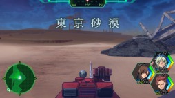 画像ギャラリー No.006のサムネイル画像 / 男色ディーノのゲイムヒヒョー ゼロ：第478回「研ぎ澄ますということは，割り切るということ」