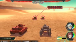 画像ギャラリー No.012のサムネイル画像 / 男色ディーノのゲイムヒヒョー ゼロ：第478回「研ぎ澄ますということは，割り切るということ」