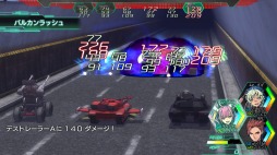 画像ギャラリー No.013のサムネイル画像 / 男色ディーノのゲイムヒヒョー ゼロ：第478回「研ぎ澄ますということは，割り切るということ」