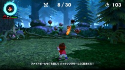 画像ギャラリー No.004のサムネイル画像 / 男色ディーノのゲイムヒヒョー ゼロ:第486回「“真っ当な面白さ”に対する憧れ」