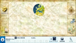 画像ギャラリー No.005のサムネイル画像 / 男色ディーノのゲイムヒヒョー ゼロ:第488回「信じるということ」