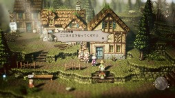 画像ギャラリー No.007のサムネイル画像 / 男色ディーノのゲイムヒヒョー ゼロ：第491回「『OCTOPATH TRAVELER』と人生について（前編）」