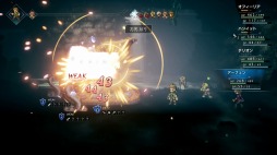 画像ギャラリー No.008のサムネイル画像 / 男色ディーノのゲイムヒヒョー ゼロ：第491回「『OCTOPATH TRAVELER』と人生について（前編）」