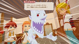 画像ギャラリー No.005のサムネイル画像 / 男色ディーノのゲイムヒヒョー ゼロ：第498回「争いが生まれるのは，人間一人一人が違うから」