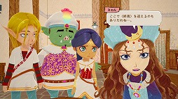 画像ギャラリー No.010のサムネイル画像 / 男色ディーノのゲイムヒヒョー ゼロ：第498回「争いが生まれるのは，人間一人一人が違うから」
