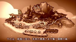 画像ギャラリー No.004のサムネイル画像 / 男色ディーノのゲイムヒヒョー ゼロ：第501回「仕事の時間を有意義に」
