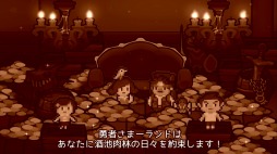 画像ギャラリー No.005のサムネイル画像 / 男色ディーノのゲイムヒヒョー ゼロ：第501回「仕事の時間を有意義に」