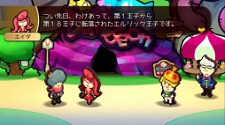 画像ギャラリー No.006のサムネイル画像 / 男色ディーノのゲイムヒヒョー ゼロ：第501回「仕事の時間を有意義に」