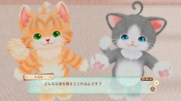 画像ギャラリー No.002のサムネイル画像 / 男色ディーノのゲイムヒヒョー ゼロ:第505回「理屈を感情が飛び越えてくるゲーム」