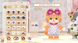 画像ギャラリー No.007のサムネイル画像 / 男色ディーノのゲイムヒヒョー ゼロ:第505回「理屈を感情が飛び越えてくるゲーム」