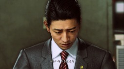 画像ギャラリー No.004のサムネイル画像 / 男色ディーノのゲイムヒヒョー ゼロ：第508回「記憶が戻って『JUDGE EYES』」