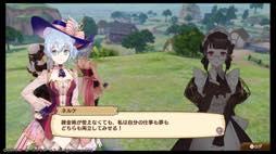 画像ギャラリー No.004のサムネイル画像 / 男色ディーノのゲイムヒヒョー ゼロ:第518回「人生を楽しむためのコツ」