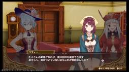 画像ギャラリー No.006のサムネイル画像 / 男色ディーノのゲイムヒヒョー ゼロ:第518回「人生を楽しむためのコツ」