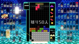 画像ギャラリー No.005のサムネイル画像 / 男色ディーノのゲイムヒヒョー ゼロ：第520回「友達100人できるかな」