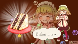 画像ギャラリー No.006のサムネイル画像 / 男色ディーノのゲイムヒヒョー ゼロ:第521回「自分の世界に引き込む力」