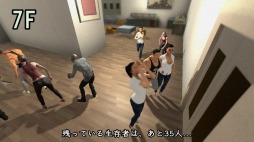 画像ギャラリー No.005のサムネイル画像 / 男色ディーノのゲイムヒヒョー ゼロ：第526回「ニューヨークのホテルで」
