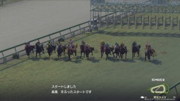 画像ギャラリー No.007のサムネイル画像 / 男色ディーノのゲイムヒヒョー ゼロ:第527回「攻略!『Winning Post 9』」