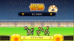 画像ギャラリー No.005のサムネイル画像 / 男色ディーノのゲイムヒヒョー ゼロ：第531回「青木真也に勝つケツ意」