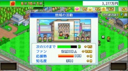 画像ギャラリー No.007のサムネイル画像 / 男色ディーノのゲイムヒヒョー ゼロ：第531回「青木真也に勝つケツ意」