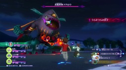 画像ギャラリー No.011のサムネイル画像 / 男色ディーノのゲイムヒヒョー ゼロ：第536回「勇気をくれる『妖怪ウォッチ4』」